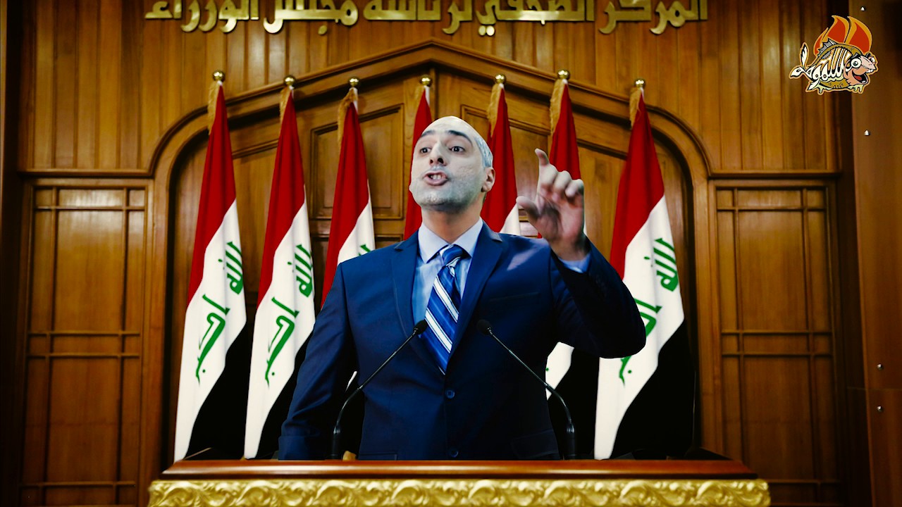 العبادي يقول ( أنا مضروب عين )