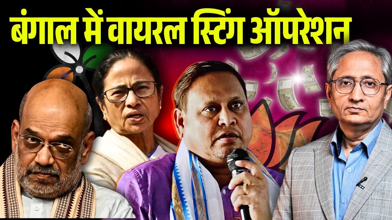 हुमायूँ कबीर का क्या मामला है ? ओवैसी के AIMIM ने हुमायूँ से गठबंधन क्यों तोड़ा?