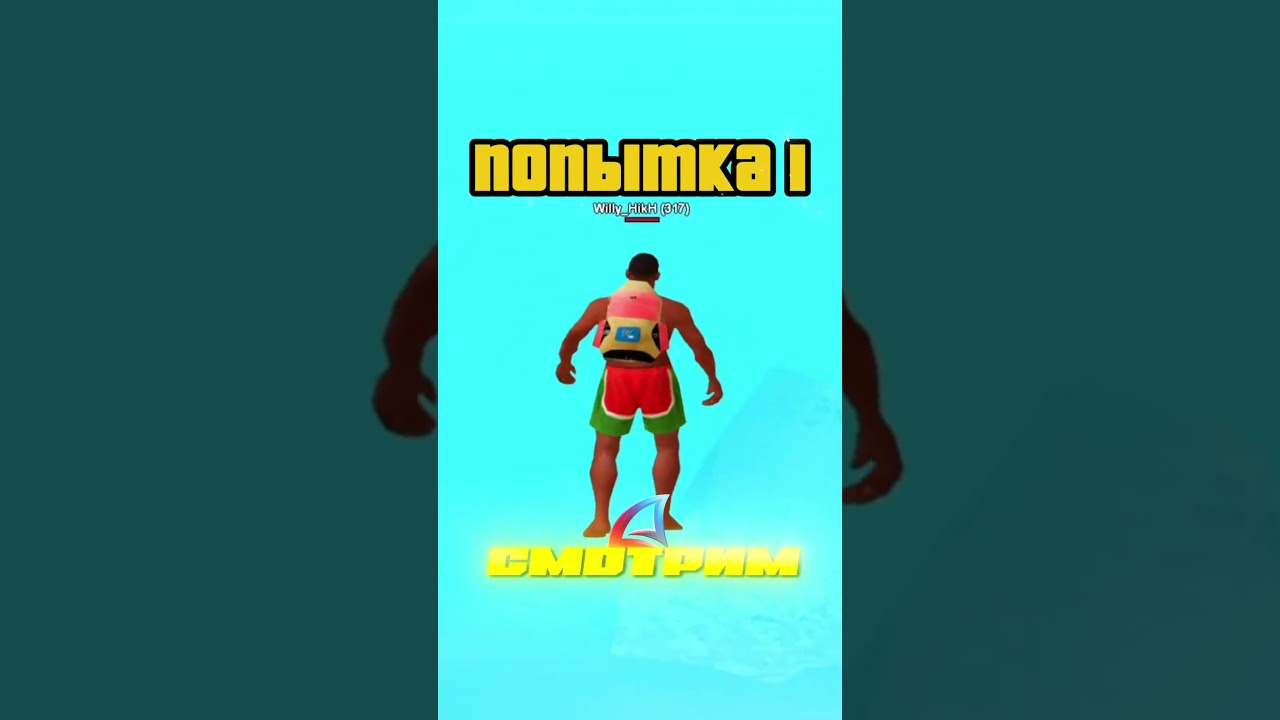 💀За ЭТО ЧЕЛЛЕНДЖ ПОДПИСЧИК получит $2.000.000? на ARIZOANA ONLINE #gta #гта #shorts