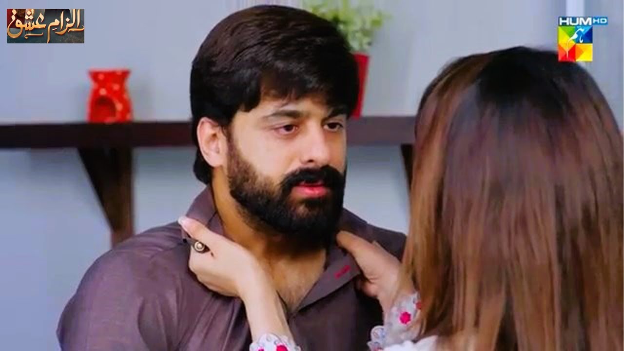 Ilzam e Ishq- When Trust Is Lost ,Its hard to get it back [Humayoun Ashraf & Maria Malik]|Drama Ghar