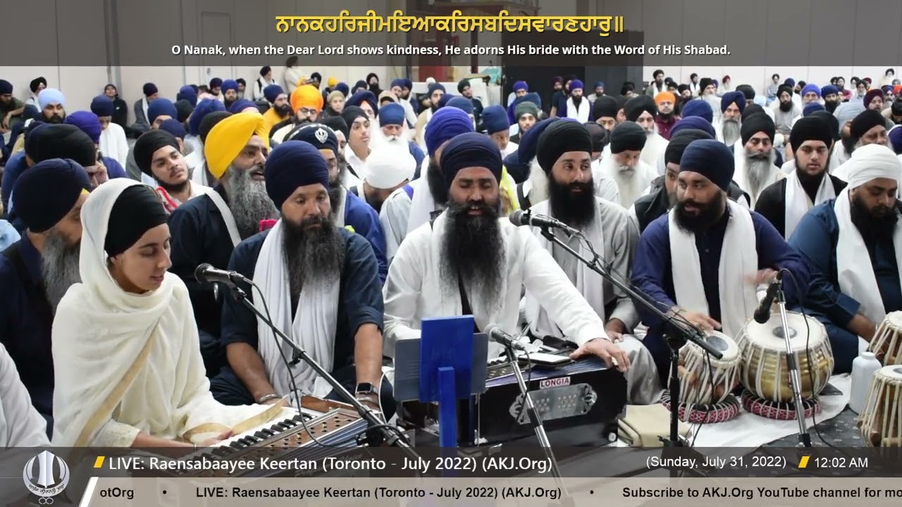 022 Bhai Manjeet Singh Jee Dayalpur - July 2022 Akhand Keertan Smaagam