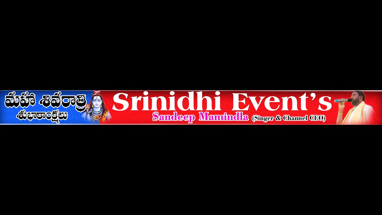 LIVE#SM NEWS;సూరారం శివాలయం ప్రత్యక్షప్రసారం
