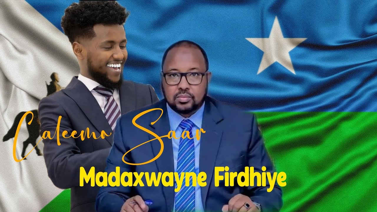 ISMAACIL AARKA - WAA CALEEMO SAAR - MD FIRDHIYE HEES CUSUB 2026