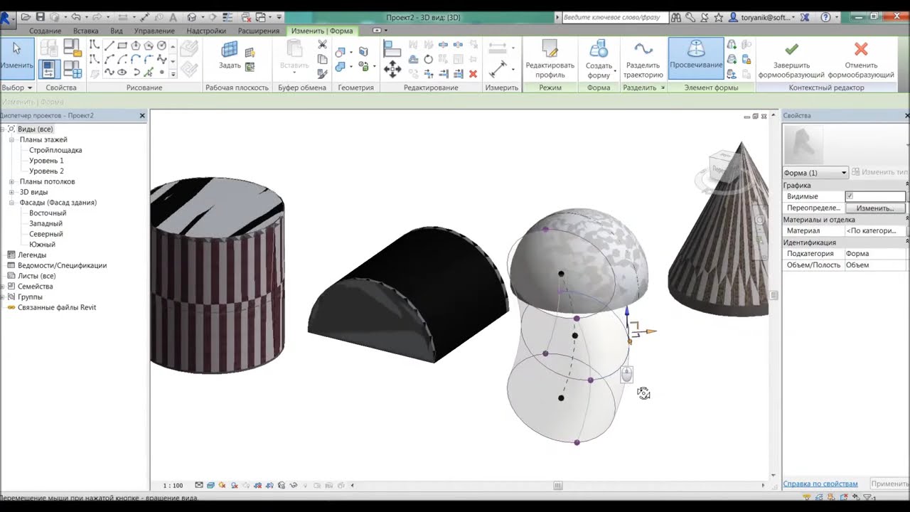 revit free form
