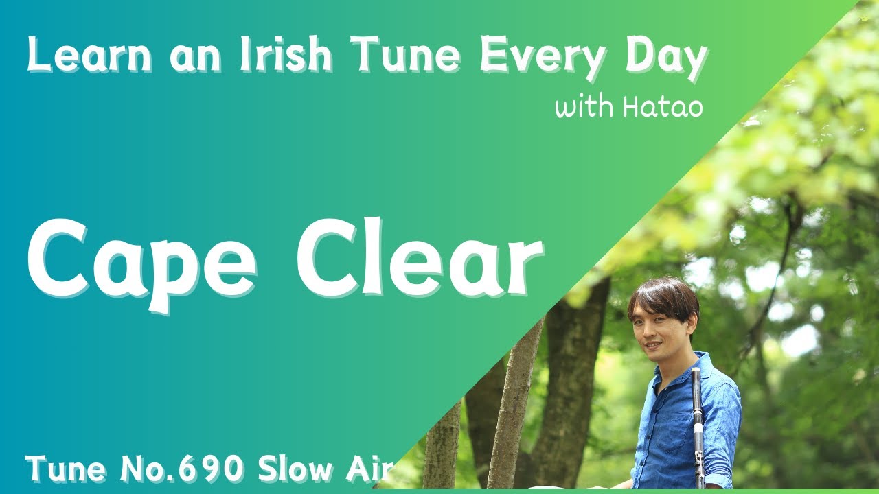 690 Cape Clear (Slow Air, Em)