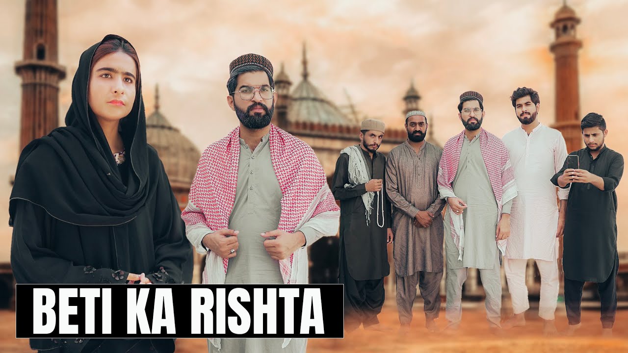 Beti ki Marzi k Bagair Shadi | Molvi ki Beti | Bwp Production
