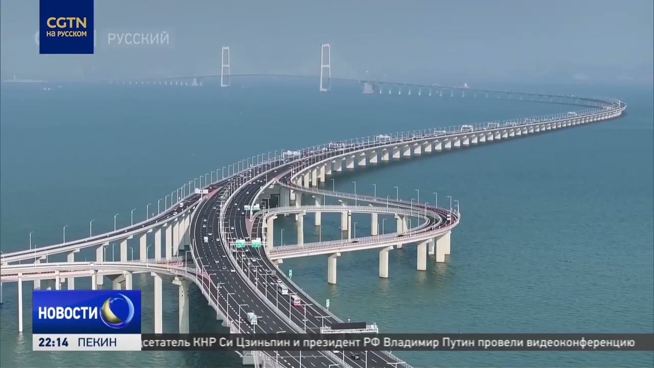 Во второй день периода «Чуньюнь» китайские железные дороги перевезли более 11 млн пассажиров