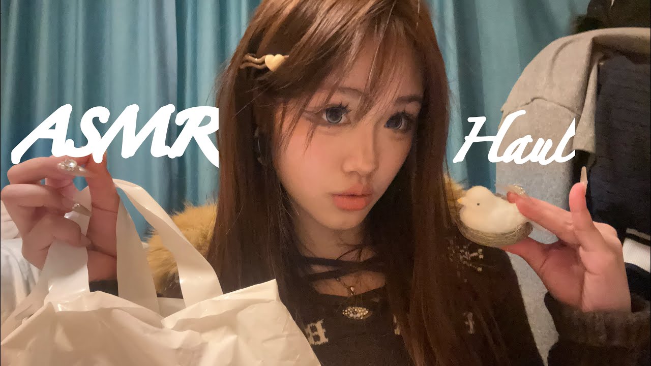 ASMR 🛍️ China shopping haul | unboxing | squishies | mouth sounds