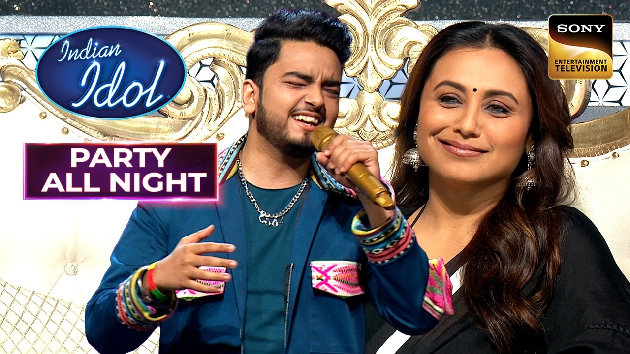 'Saathiya' गाकर Shivam ने किया Rani Ji को Impress | Indian Idol S13 | Party All Night