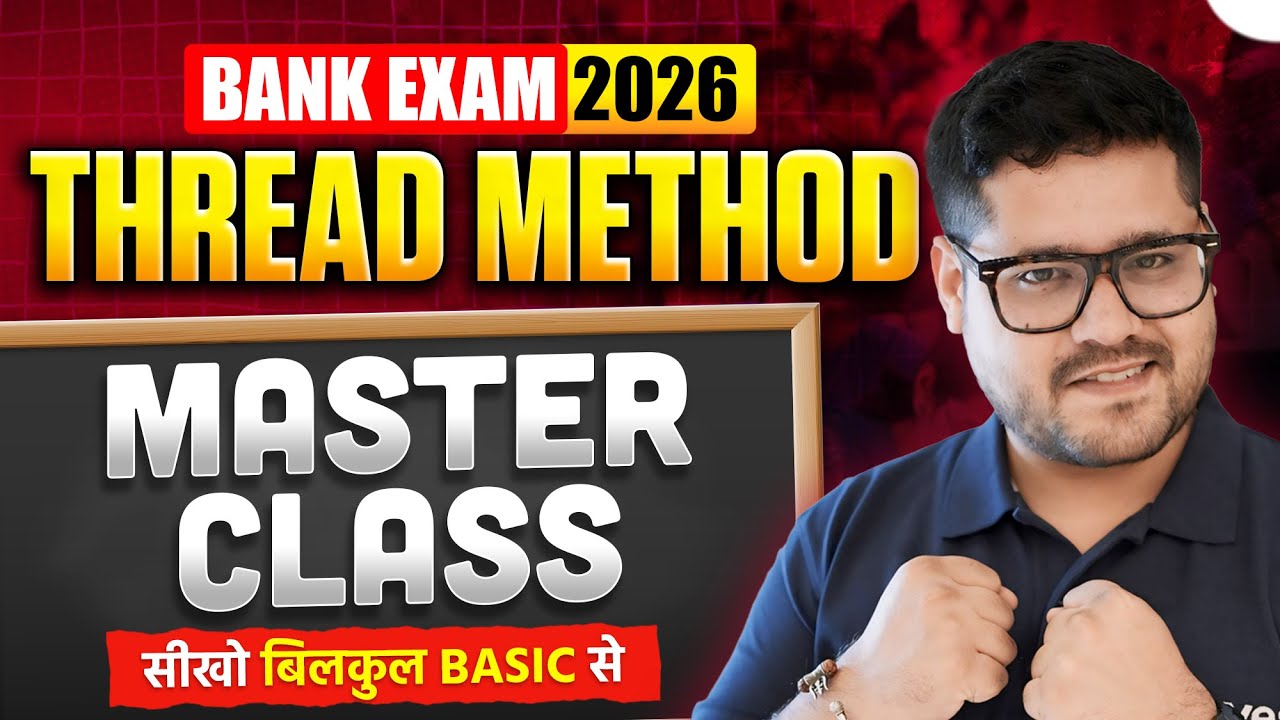 Thread Method Puzzle Explained from Scratch 🔥 | Master Class for Bank Exams 2026 | Ankush Lamba