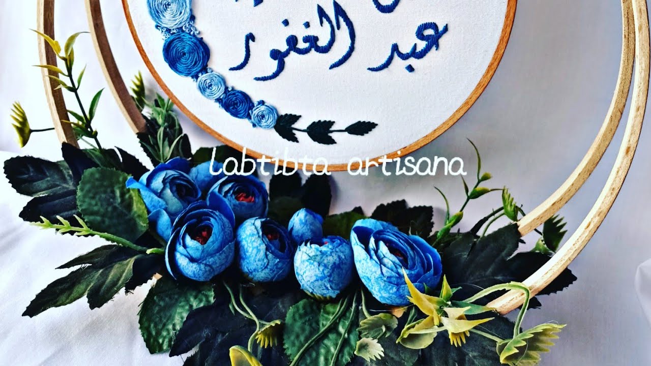 ابسط طريقة تركيب و لسق طارة كبيرة مع طارة  صغير طارتين مع بعض