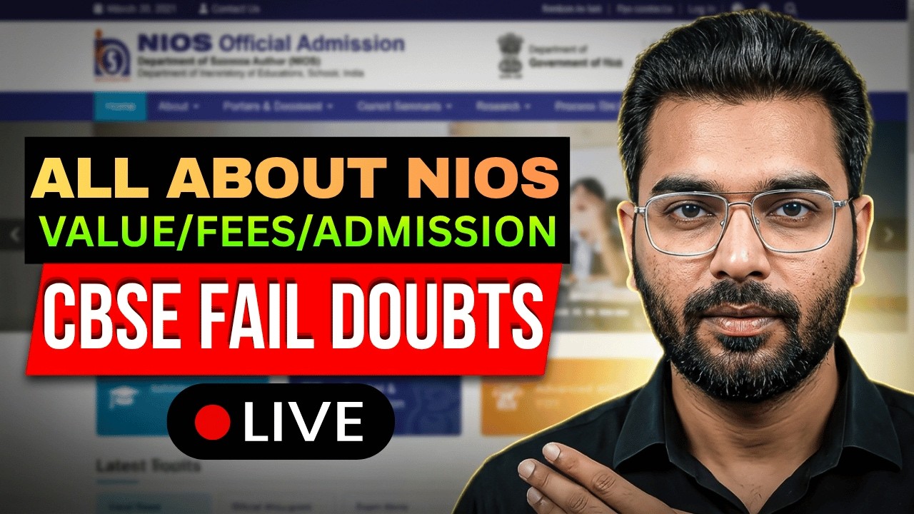 NIOS Admission 2026: CBSE Fail Students Ke Liye Master Plan🔥LIVE DOUBT SESSION