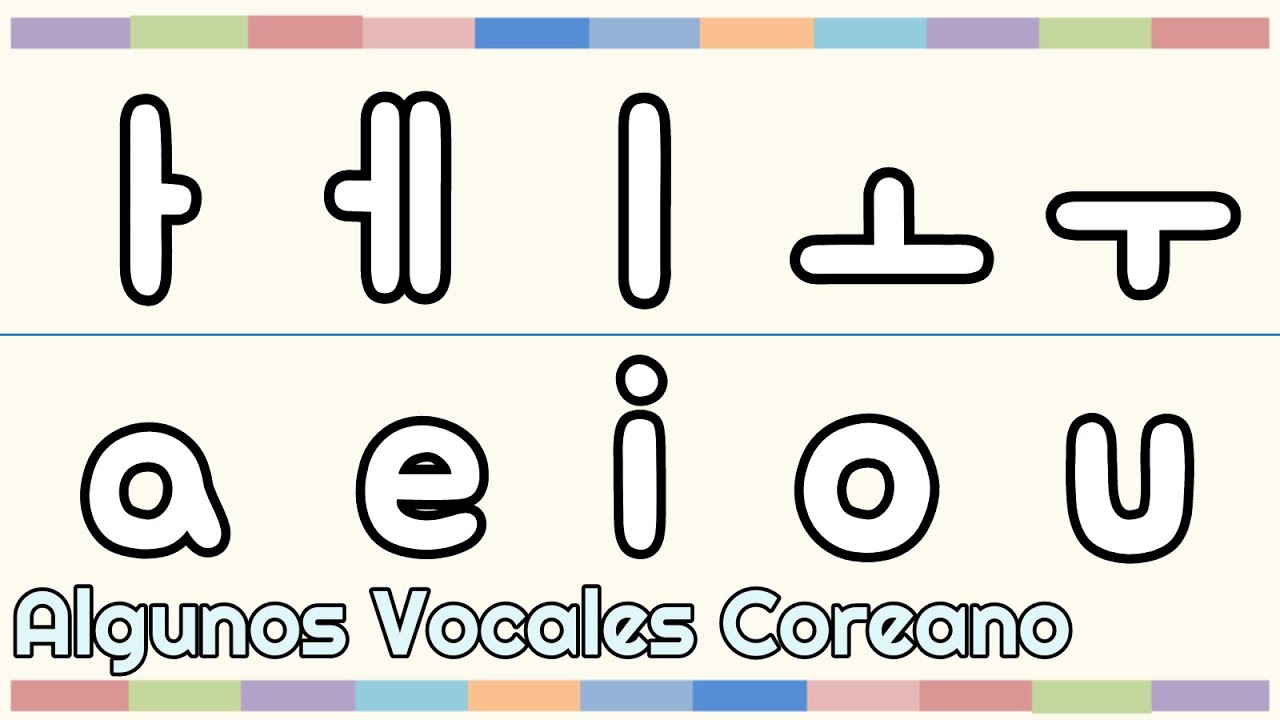 Aprender Coreano en un metodo facil - (Vocales parte1)