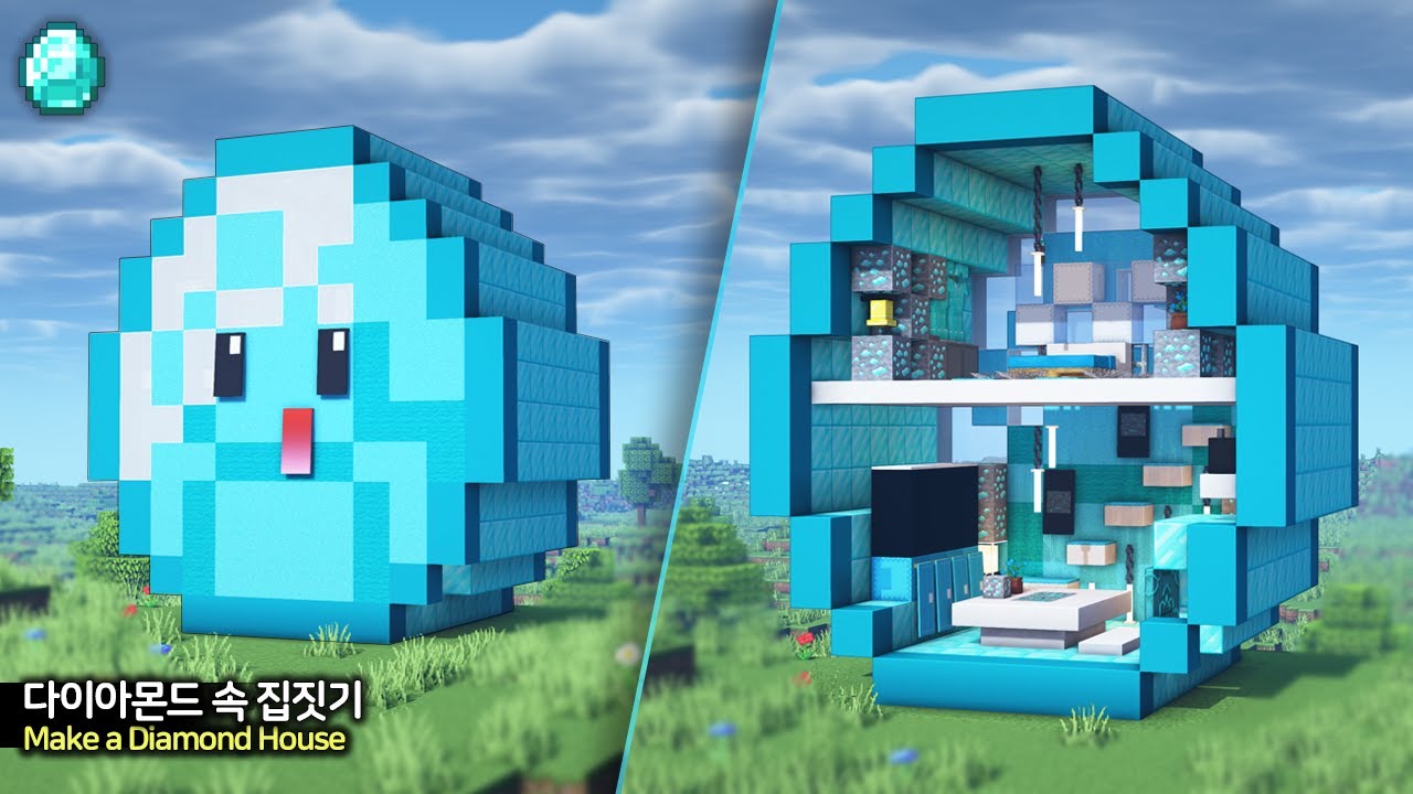 ⛏️ Samouczek Minecrafta :: 💎 Zr&oacute;b ogromny diamentowy dom