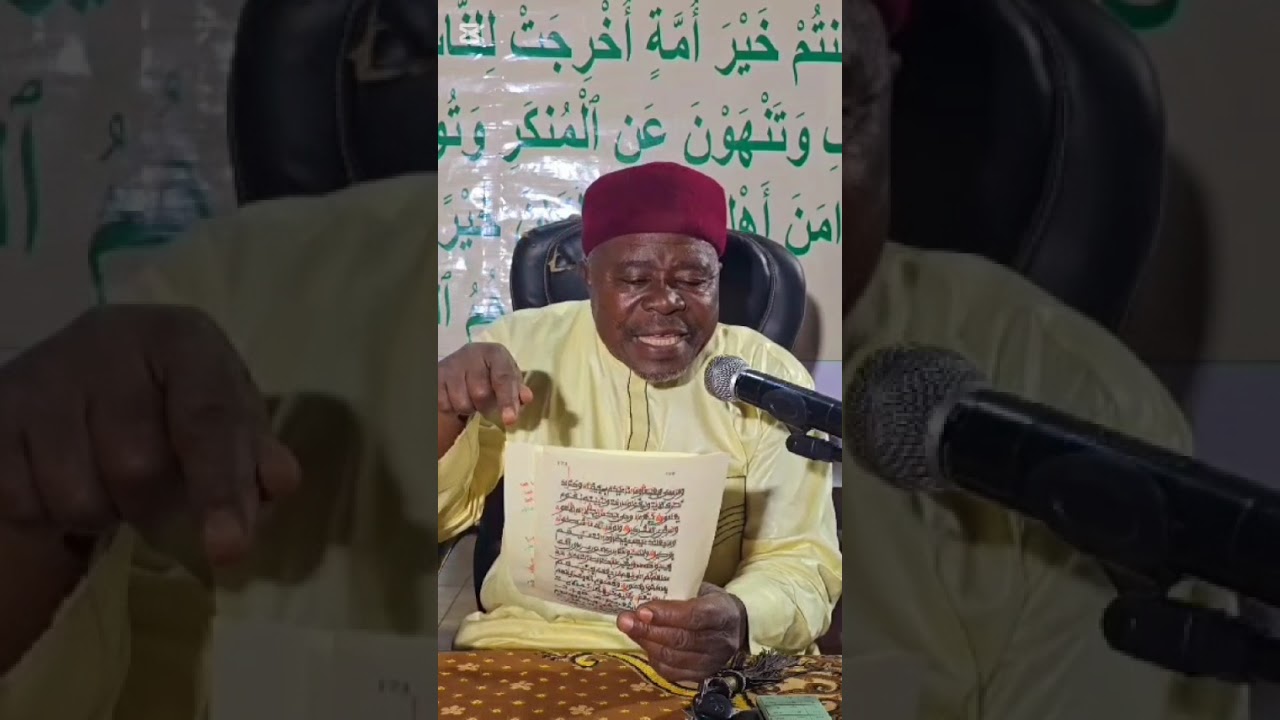Tabsir alqur’ani zallah tareda sheikh Malan idrissa Niamey 