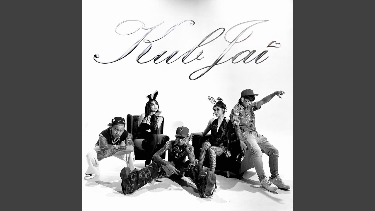 Kubjai (feat. Mixie Mixx, 4BANG)