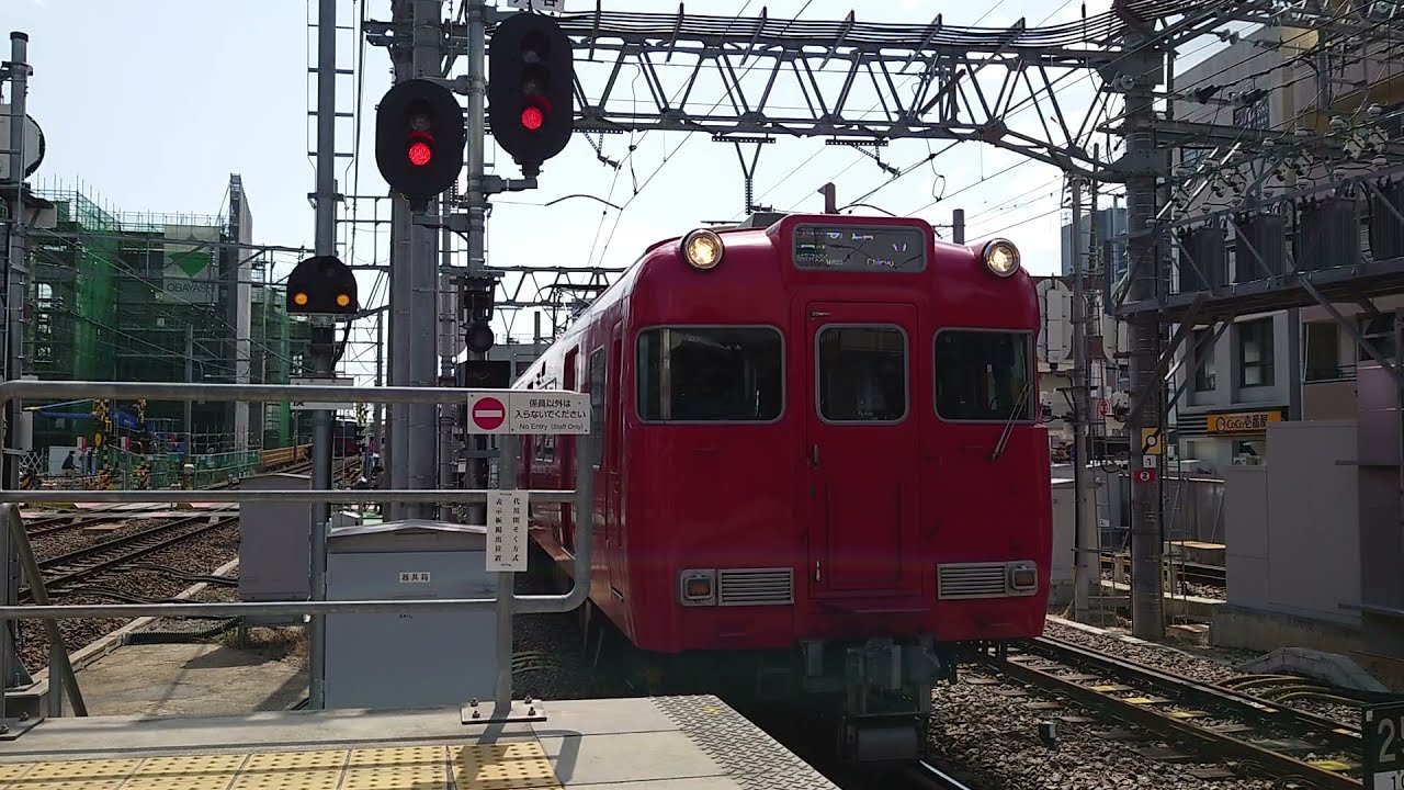 [3次車の魔改造]名鉄6014F 普通知立行き 終点知立駅到着