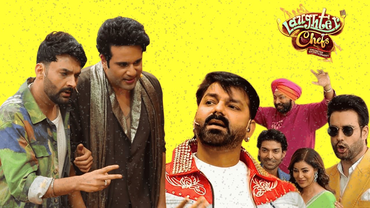 Kapil Sharma & Pawan Singh in Laughter Chefs Season 3 😱🔥