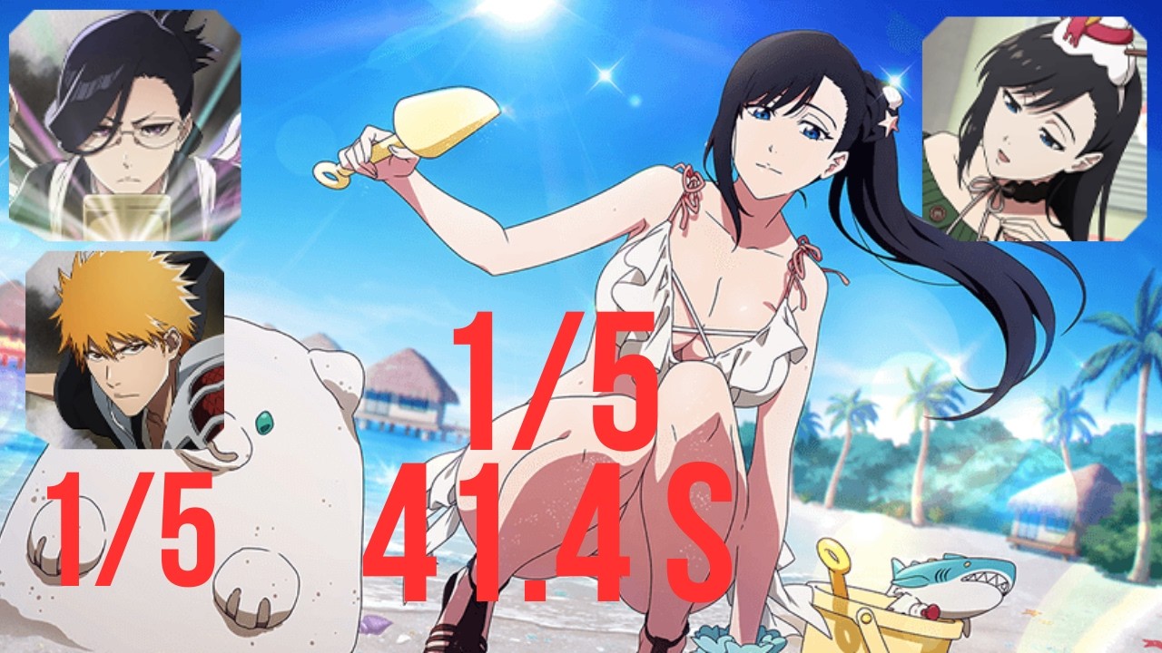 41.4s - Range No Affiliation - 1/5 Noel Solo - Bleach Brave Souls