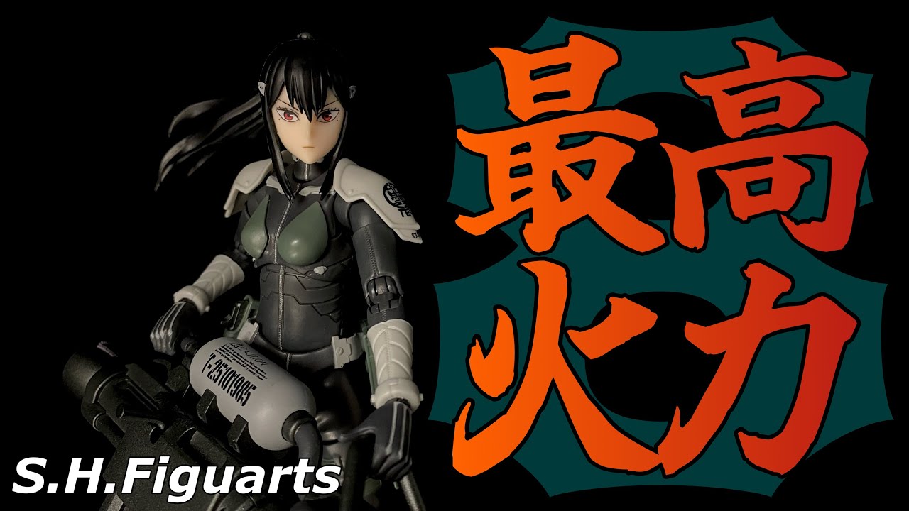 【S.H.Figuarts】怪獣8号 亜白ミナを開封