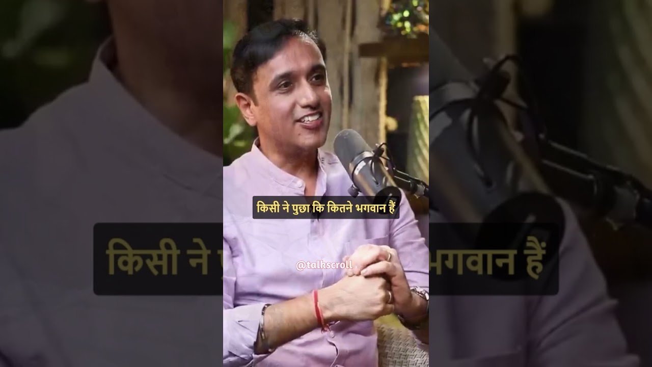 33 Koti Devi Devta name❓🔱|| Dr. Vineet Aggarwal 🕉️|| #shorts #mahadev #bhakti
