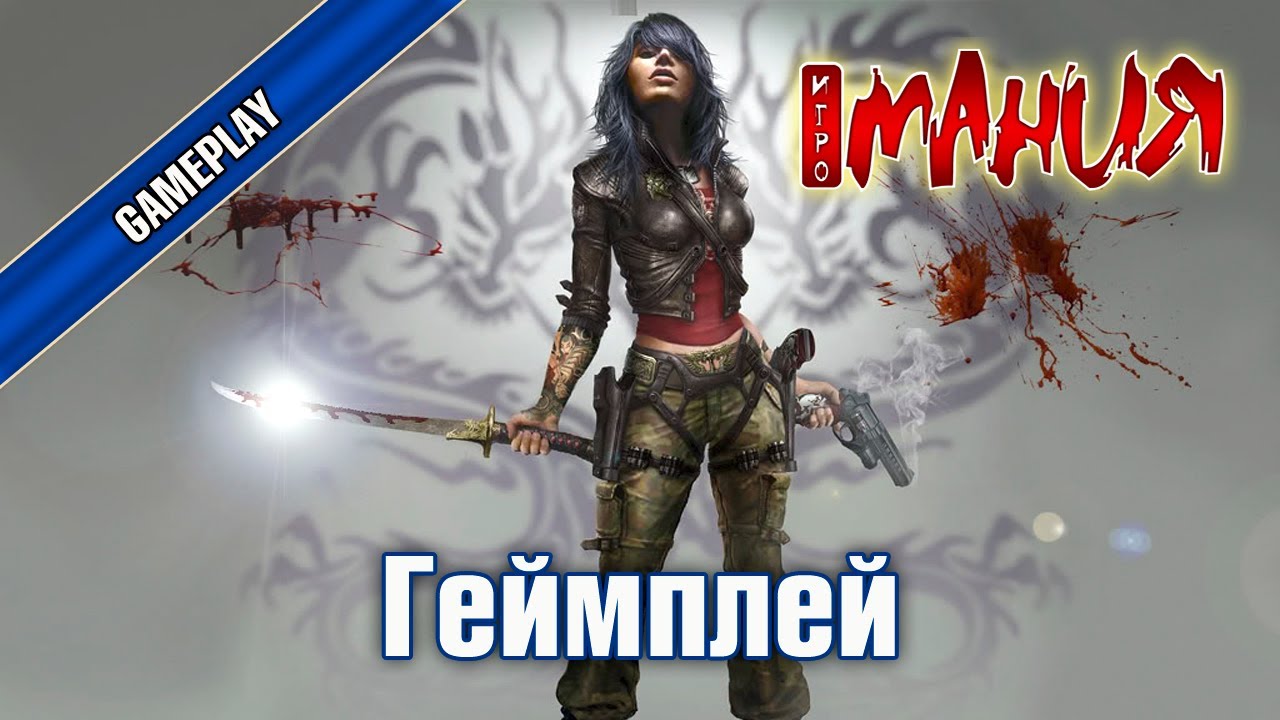 Геймплей - CrimeCraft GangWars