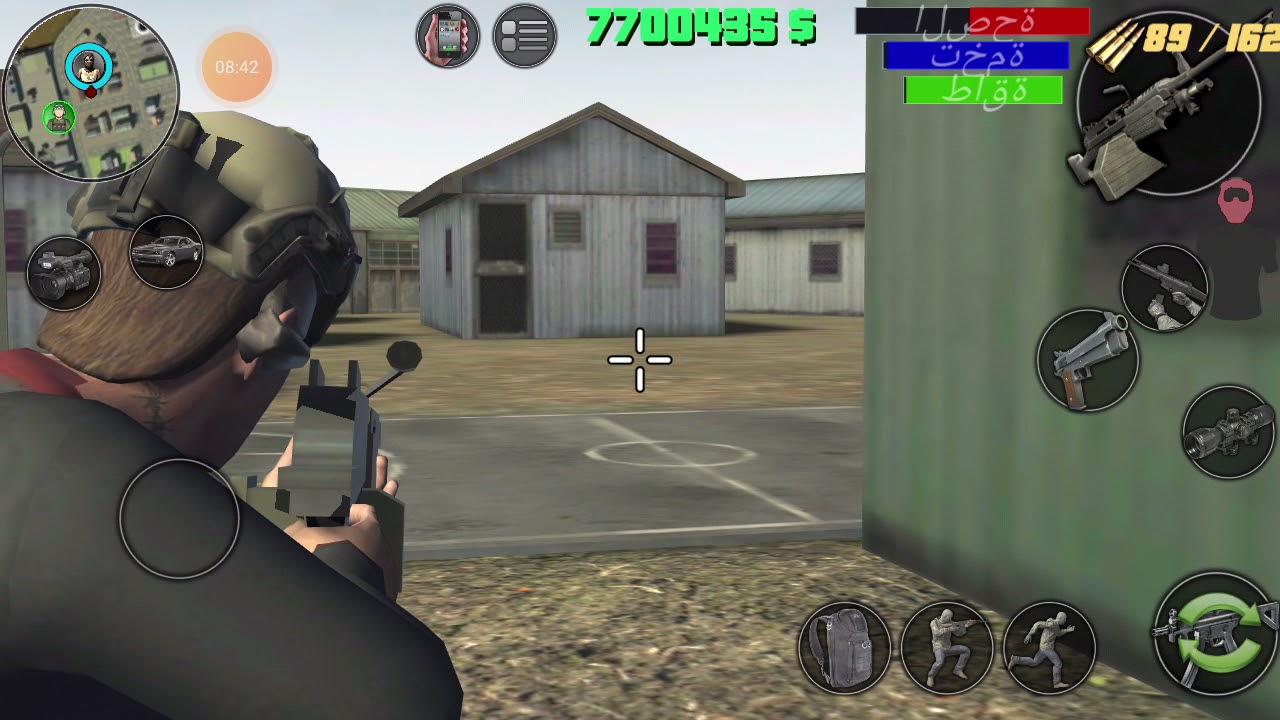 إعدام جميع أفراد للعصابه زرقاء والهروب من رئيس:السلسلة crazy miami online  #2