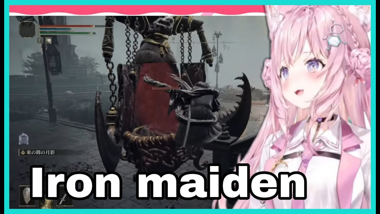 Hakui Koyori Challenge Iron Maiden And End Up In The Abys | Elden Ring [Hololive/Eng Sub]