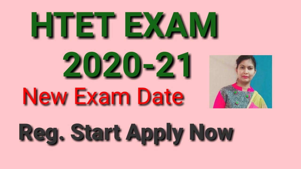 Htet exam Registration, Htet exam date 2020-21