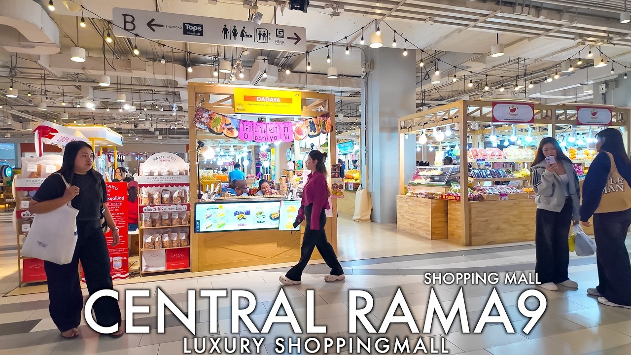 Central Rama 9 – Calm Shopping & Restaurant Near Asok, Bangkok / March 2026