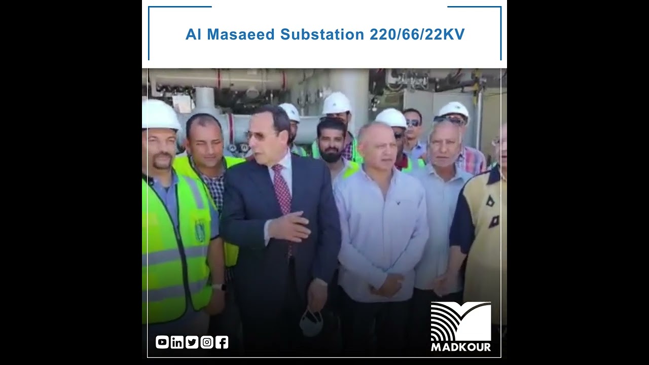 Al Masaeed substation Governor visit