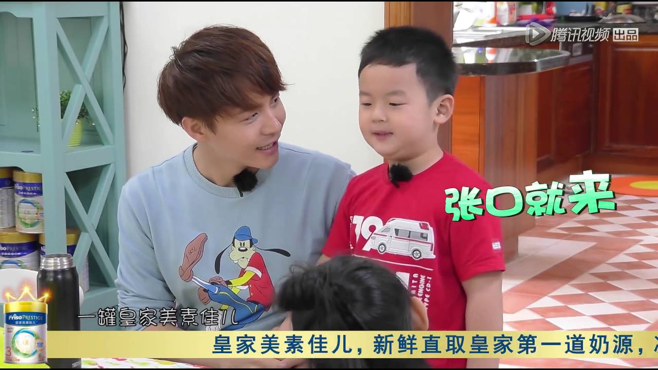 [北鼻精选]马天宇跪求Jackson合影：你好看还是我好看