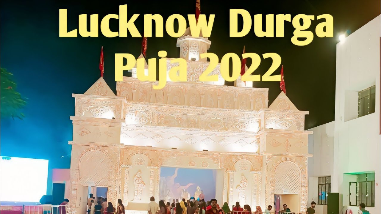 Lucknow Durga Puja pandal ll#durgapuja#viralvide#gomtinagar