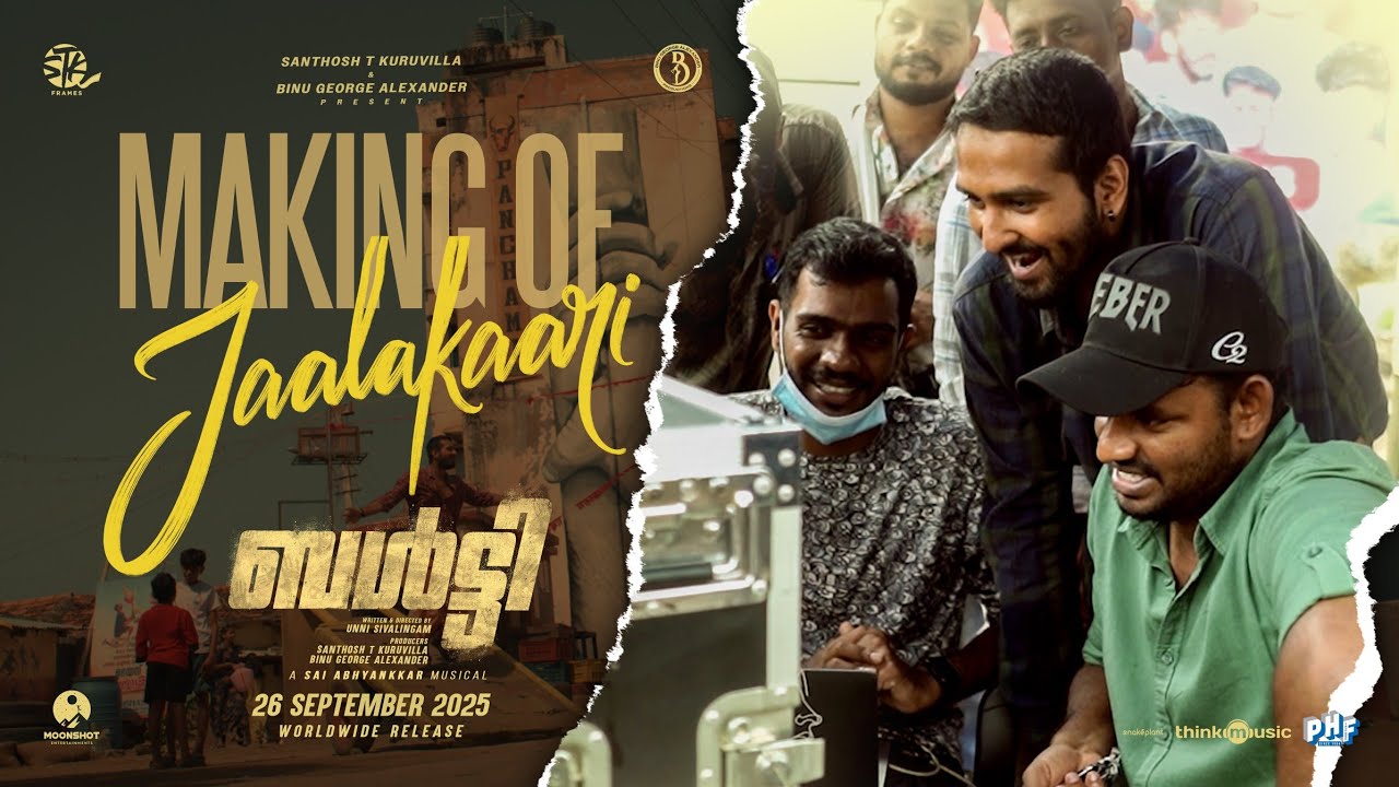 Jaalakaari - Making | Balti| Shane Nigam| Unni| @SaiAbhyankkar   |Santhosh T Kuruvilla,Binu George