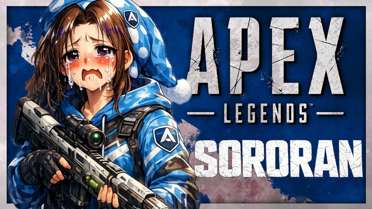 *APEX PS5*ソロソロソロランク