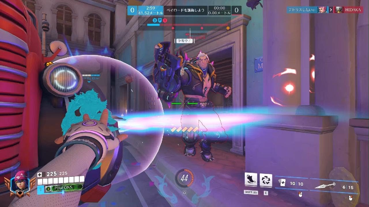 Overwatch_20260305ドラド