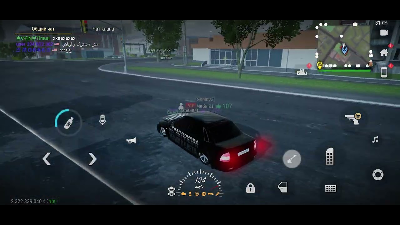 Прокачал Ладу Приору на Максимум в MadOut2.
