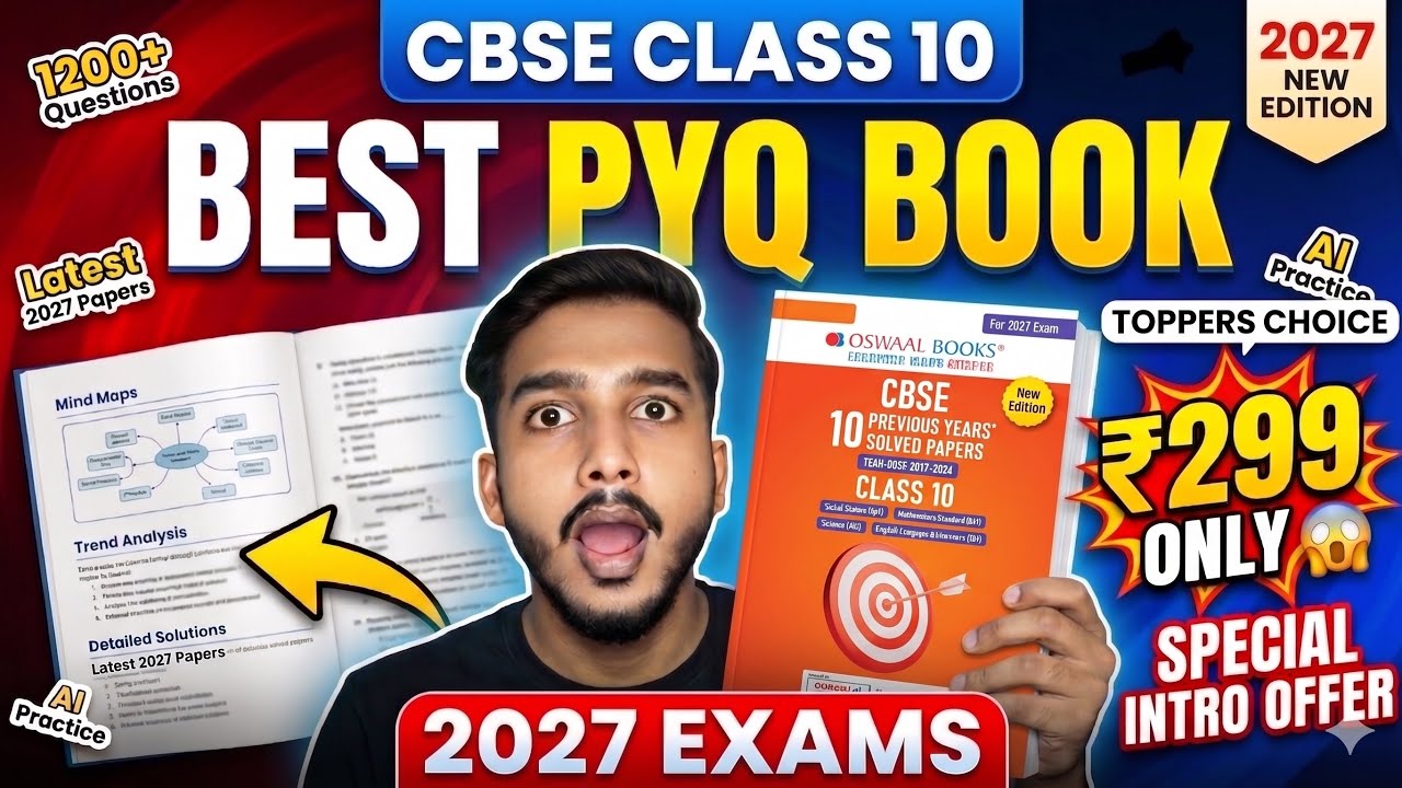Which PYQ Book is Best for Class 10 CBSE 2027? | Honest Review | Score 90+ in Boards!