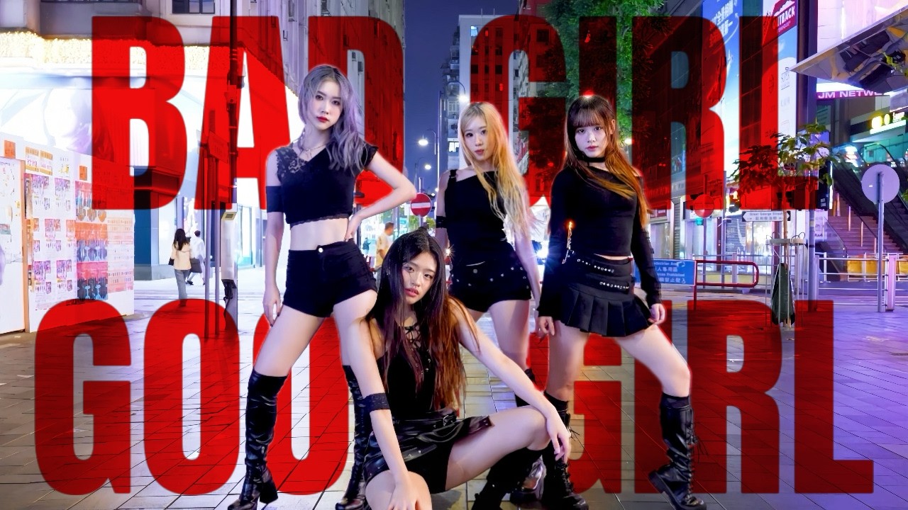 [KPOP IN PUBLIC | 4K] KISS OF LIFE(키스오브라이프) - Bad Girl Good Girl (by miss A) Dance Cover | Hong Kong