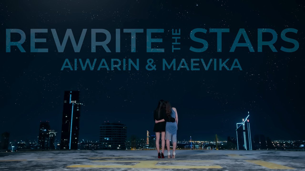 Aiwarin & Maevika | Harmony Secret | James Arthur & Anne-Marie - Rewrite The Stars