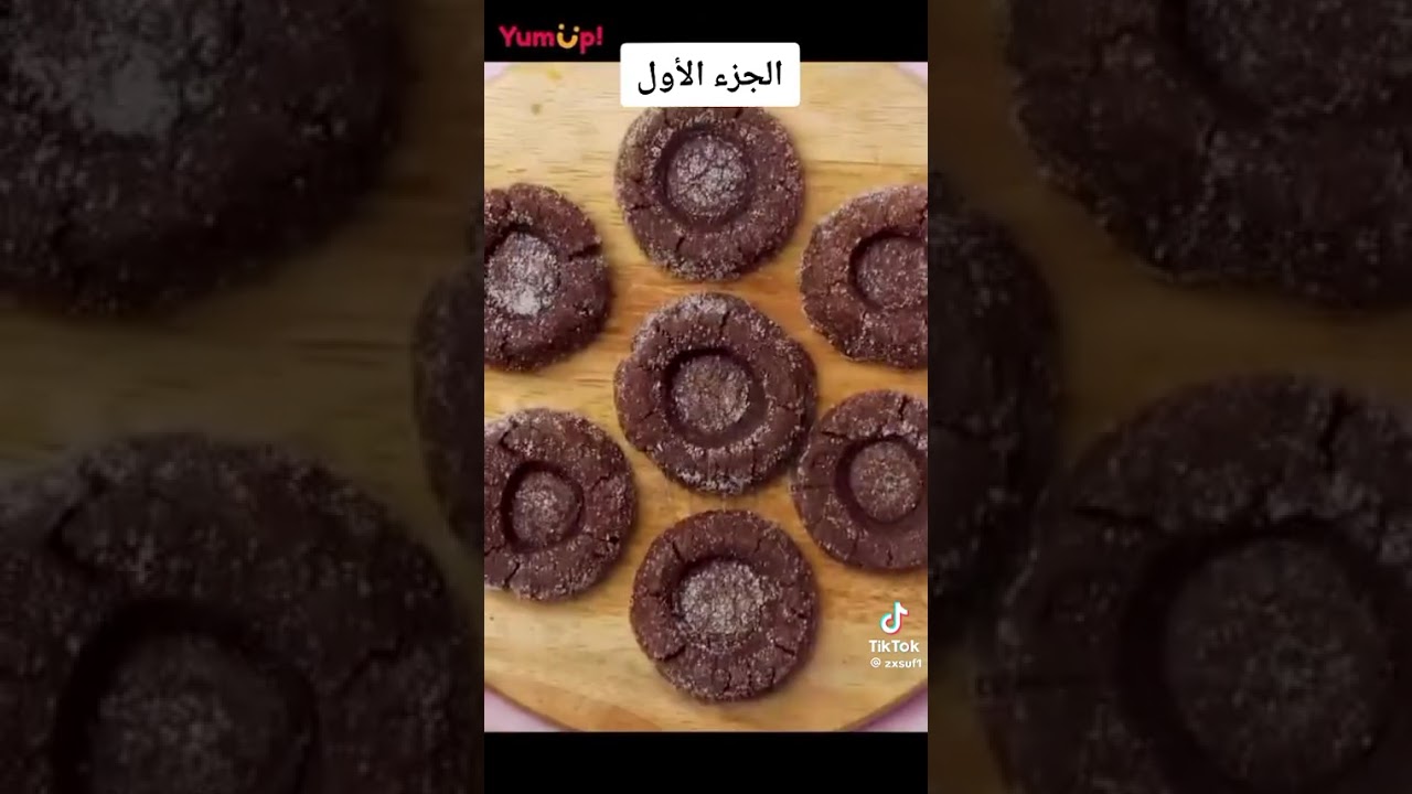 ٨ مارس، ٢٠٢٦