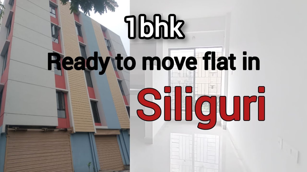1bhk flat in Siliguri | Property in Sevoke Road | Ready to move flat #siliguri #home #1bhk #flat