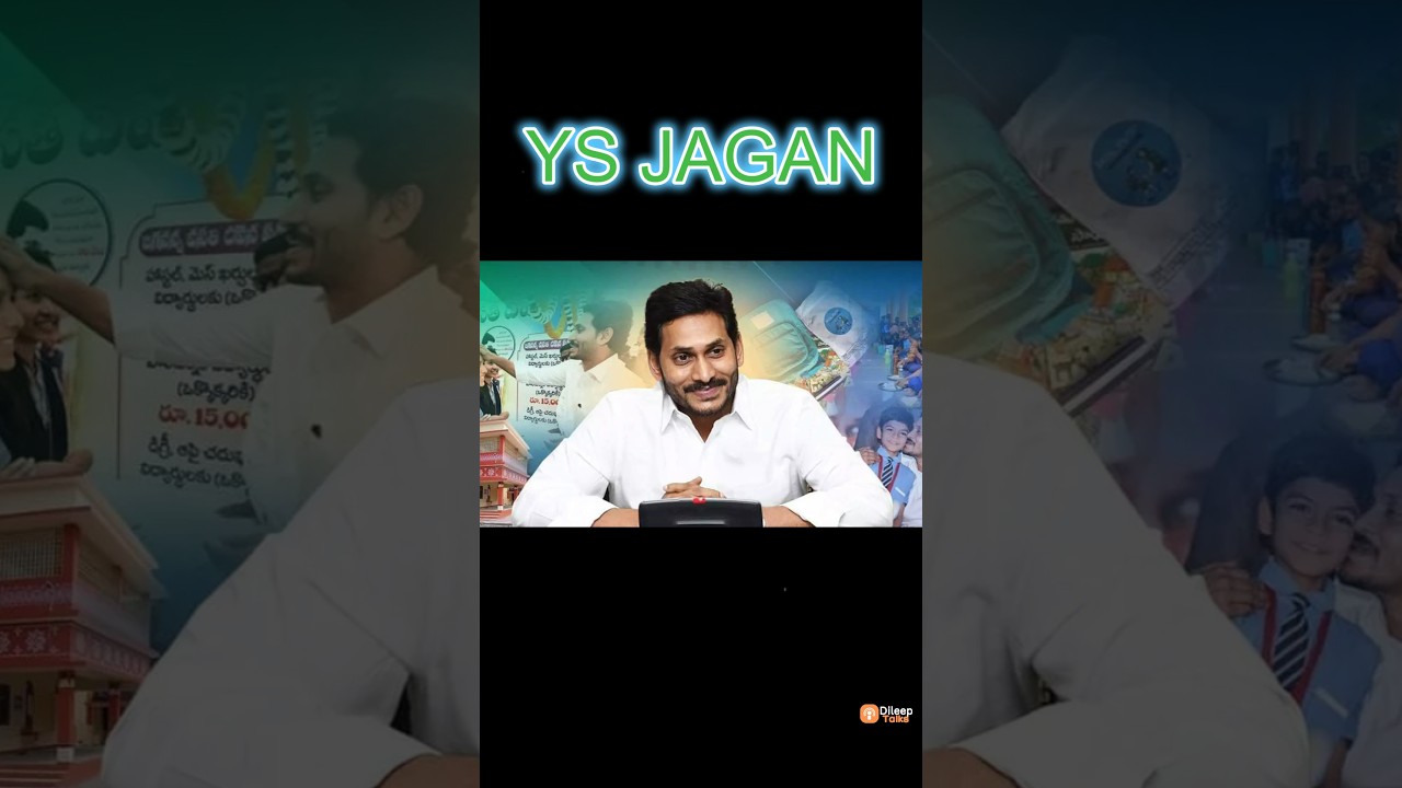 🔥Amaravati Vs Rayalaseema &ndash; Development | Real Andhra Story 🔥