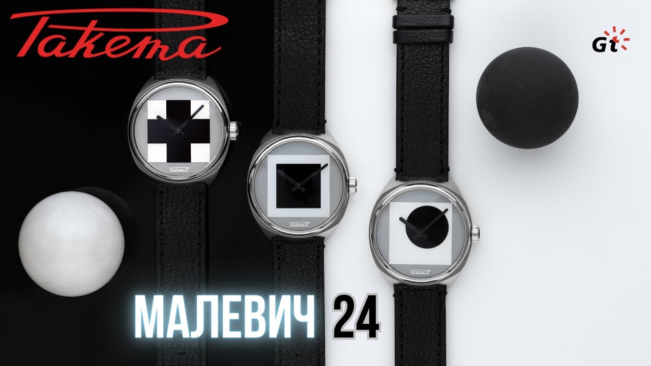 ⏹️⏺️➕ РАКЕТА МАЛЕВИЧ - ТЕПЕРЬ ИХ ТРИ!