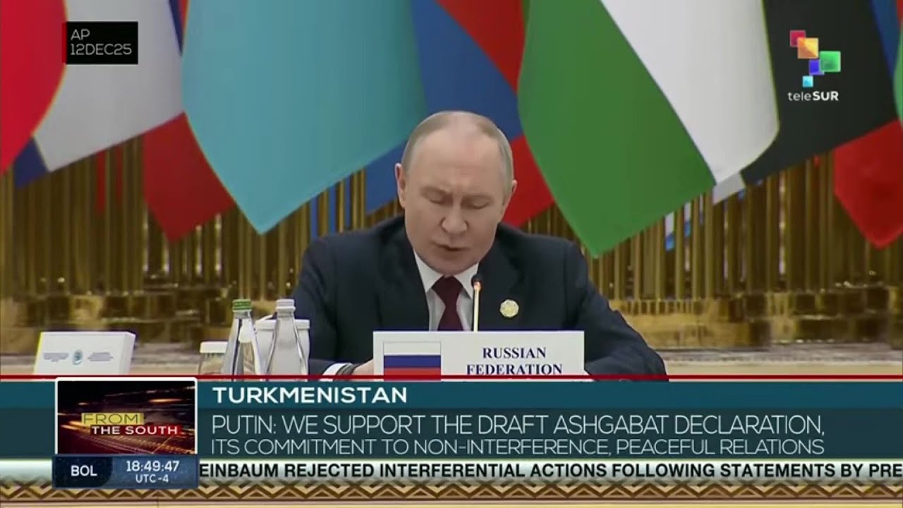 Туркменистан | Мировые лидеры встречаются на Международном форуме по вопросам мира и доверия