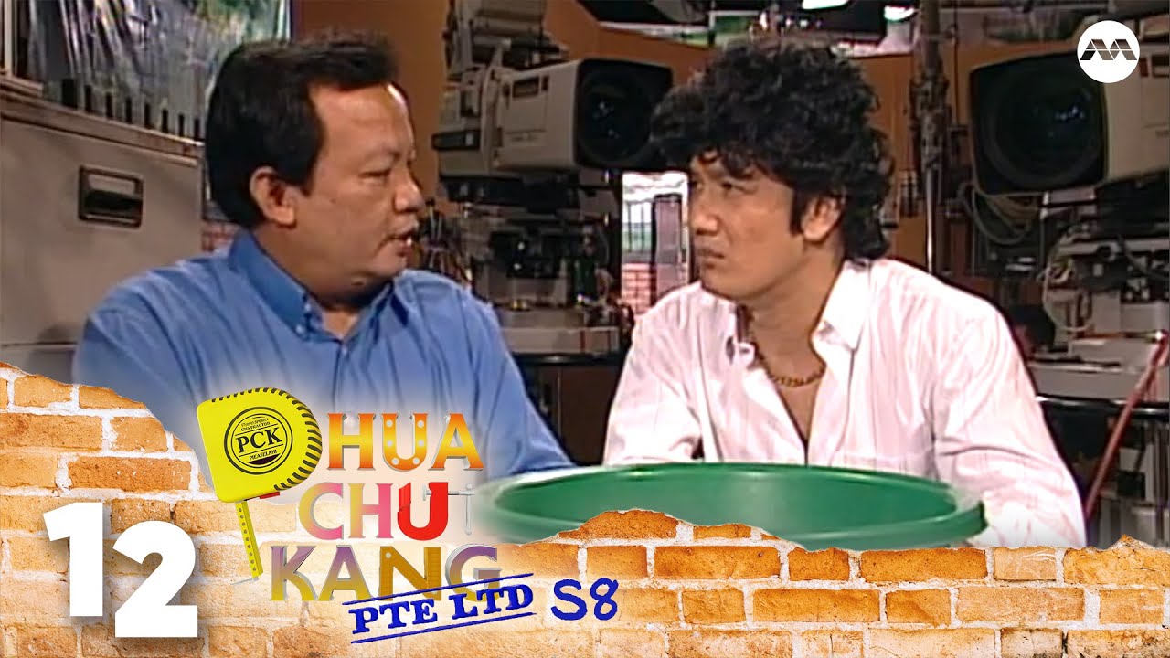 Phua Chu Kang Pte Ltd S8 EP12 - Skit contest special