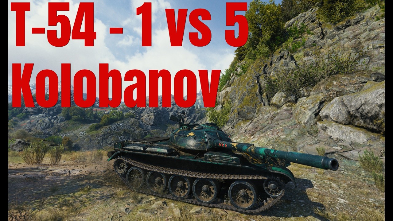 T-54 tank USSR medal 