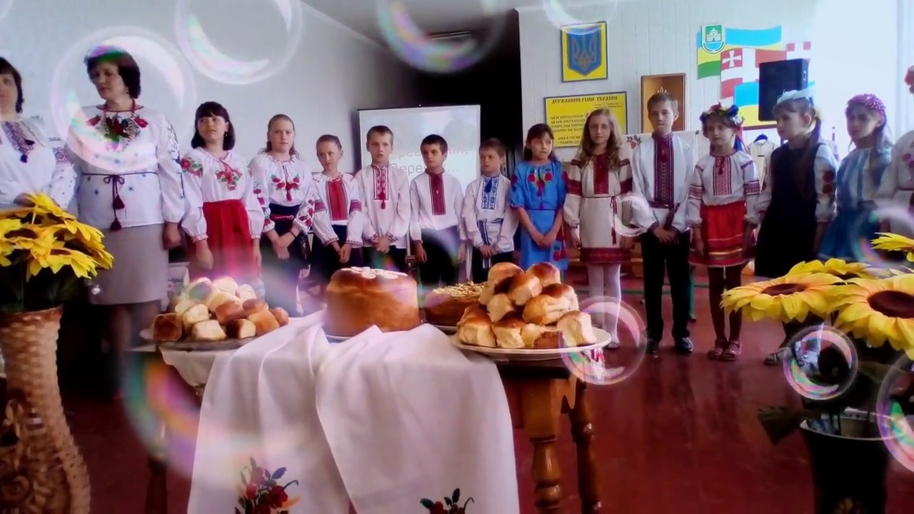 Деревок