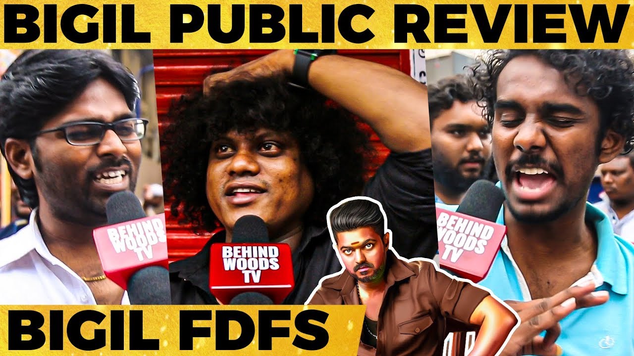 Bigil Public Review | Thalapathy Vijay | Nayanthara | Atlee