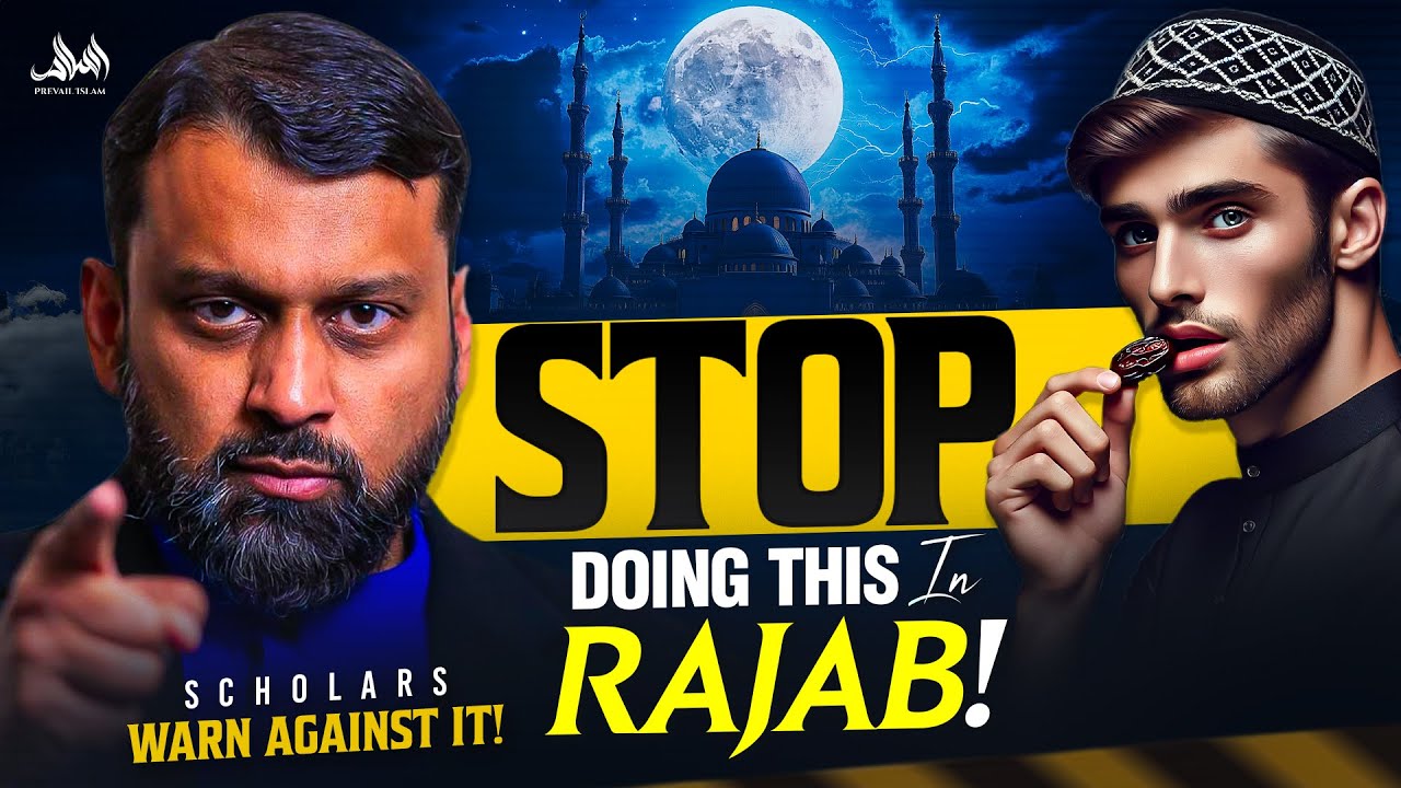 Is the Month of Rajab Really Special? Must Watch | Dr.&nbsp;Yasir&nbsp;Qadhi